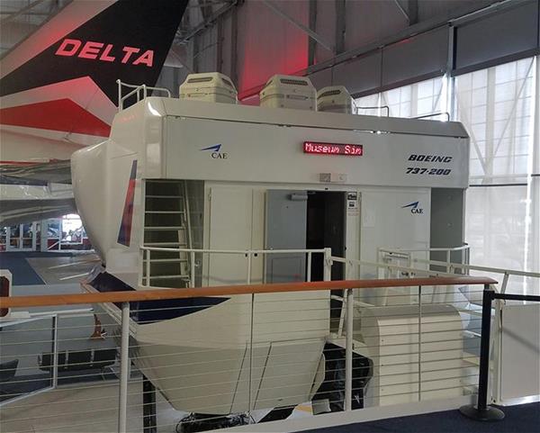 Sim exterior 2